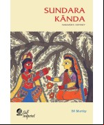 Sundara Kanda Hanuman's Odysey