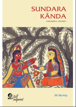 Sundara Kanda Hanuman's Odysey